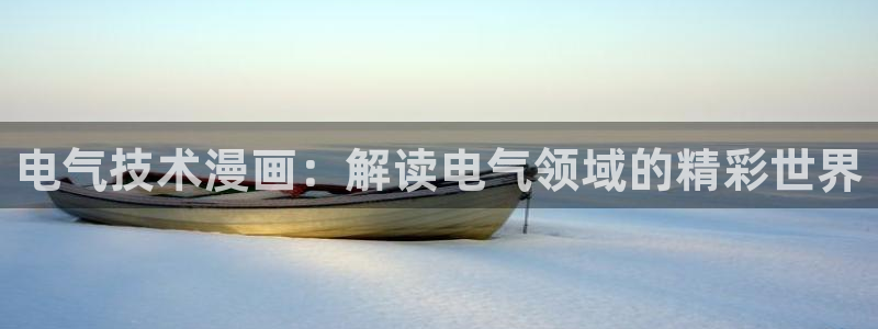 凯发k8手机是正品吗多少钱