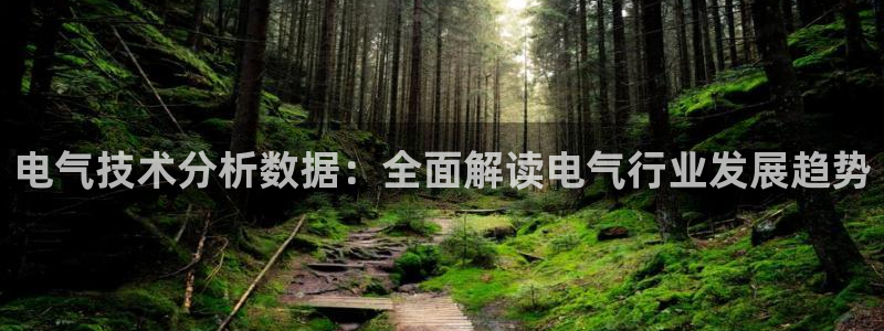 凯发k8登录首页