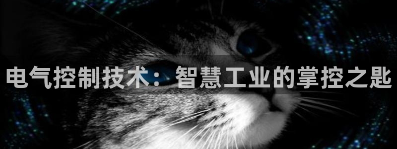 凯发k8国际真人版可靠送38元