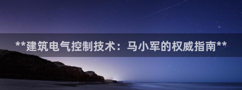 凯发k873