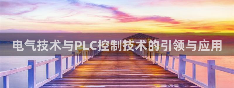 凯发app官网
