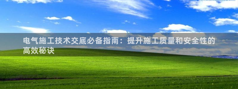 凯发k8旗舰厅app下载可靠送38元是真的吗