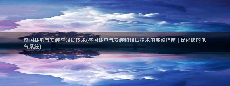 凯发k8娱乐平台