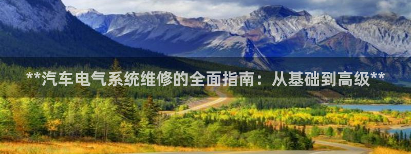 凯发k8娱乐是什么平台