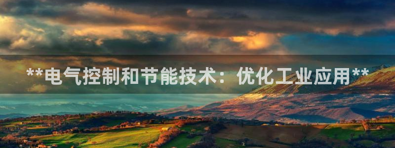 凯发k8娱乐现在还有吗