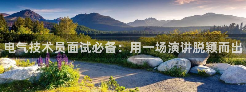 凯发官方首页