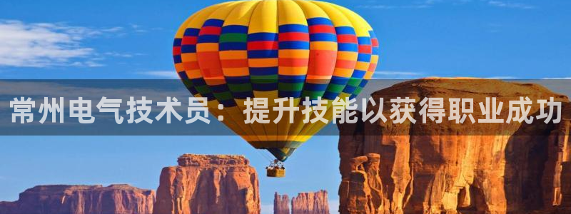 凯发k8555|手机版
